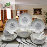 碗盘套装家用陶瓷器简约创意餐具4人套装厨房餐具套装微波炉中式