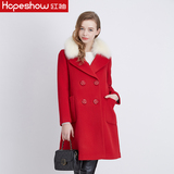 红袖2015冬装新款时尚双排扣V领长款毛领羊毛呢外套女 H510BD102