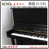 韩国原装二手钢琴90年代英昌专业演奏钢琴YOUNGCHANG U131 /U-131