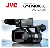 JVC/杰伟世 GY-HM600EC JVC HM600EC摄像机 (官方授权 大陆行货)