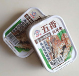 台湾进口鱼罐头 新宜兴五香黄花鱼 即食 无防腐剂 3个包邮