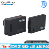 GoPro HERO4可拆卸式电池组BatteryBacPac背夹电池运动摄像机配件