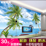 大型无缝地中海壁画 客厅电视背景墙布壁纸3D立体海景风景房墙纸