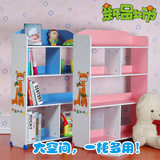 新品 儿童书架书柜 简易组合书架 玩具柜 简约现代卡通创意储物柜