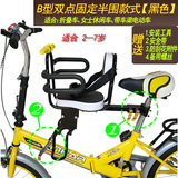 迷你折叠电动自行车儿童座椅雨棚加大后置透明小孩后座遮雨棚