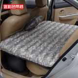 车载充气床垫 汽车用后排后座睡垫加厚植绒布旅行床V车震L2S