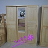 广州松木家具简约现代移门衣柜 住宅趟门 卧室定做 三门实木柜类