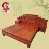 仿古典木质实木红木家具 非洲花梨木床头柜组合 套房 步步高大床