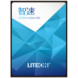 建兴 LITEON 智速 120G 2.5寸 SSD 笔记本 台式机 固态硬盘 正品