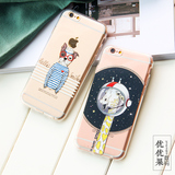 苹果6s iphone6 plus 可爱狗绅士长颈鹿宇宙手机壳硅胶浮雕保护套