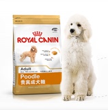 ROYAL CANIN/皇家宠物 贵宾成犬粮3kg宠物狗贵宾泰迪主粮限时包邮
