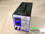 磨具修补剂 冷焊机 工模具修补机（冷焊机）HX-100A型/ HX-100B型