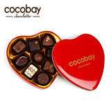 比利时进口礼盒装手工巧克力cocobay(可可贝)甜心礼盒9粒装情人节