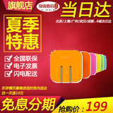 【当日达】Xiaomi/小米 小米小盒子 小米机顶盒 小米盒子播放器