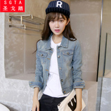 青少年2016秋装韩版少女修身百搭长袖牛仔短外套高中学生夹克上衣