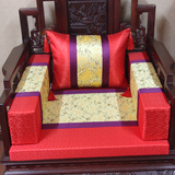 现代中式新古典实木红木家具布艺沙发垫坐垫带靠背靠垫椅垫套春秋