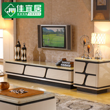 大理石面电视柜现代简约客厅小户型带抽屉烤漆茶几电视柜组合