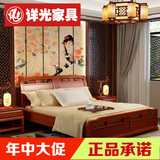 现代新中式实木床双人床仿古榆木床卧室古典花梨色雕花红木高箱床
