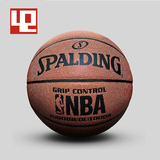 【42运动家】SPALDING斯伯丁 NBA经典“掌控”室内外篮球 74-604Y