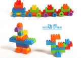 岁男孩 女儿童积木玩具桶装170粒创意环保塑料益智拼装1-2-3-6周