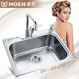 MOEN摩恩卫浴 304不锈钢厨房水槽单槽一体成型洗菜盆22000R