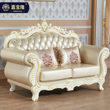 欧式真皮沙发家具皮艺123组合新古典进口皮沙发客厅贵妃椅三人位