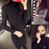 2016秋季新款韩版女装针织衫通勤单件中长款长袖高领套头修身毛衣
