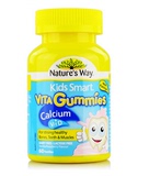 南京现货！澳洲Nature’s Way佳思敏儿童钙片+维生素D3软糖60粒