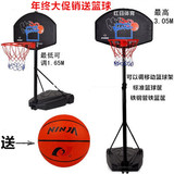 移动式篮球架可升降成人家用落地式标准挂式儿童室内户外篮球架框