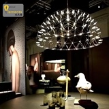 创意个性餐厅灯LED火花球moooi创意烟花满天星空现代客厅半圆吊灯