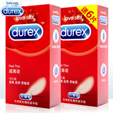 Durex杜蕾斯正品避孕套超薄12+热感超薄6共18只安全套包邮