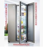 SAMSUNG三星 RH60H90203L/SC 605L升对开门双碟门家用电冰箱