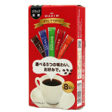 日本进口AGF MAXIM maxim无糖5种口味经典速溶咖啡纯咖啡棒16g