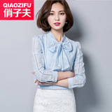雪纺衫女2016春季新款韩版女装蝴蝶结白衬衫长袖上衣蕾丝打底衫