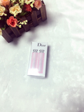 【韩国代购】限量套装Dior迪奥 魅惑变色润唇膏套粉色001橘色004