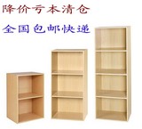 儿童简易书柜储物柜宜家自由组合收纳格子柜置物柜书架木质小柜子