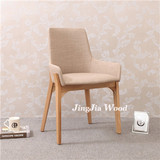餐椅实木电脑椅 创意时尚布艺靠背椅 咖啡休闲椅白橡木化妆椅日式