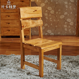 家用靠背椅子 原木 特价 餐椅 现代 简约 纯香柏木全实木餐桌椅05
