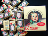 俄罗斯进口大头娃娃巧克力 零食礼物 15克迷你装 整盒42块包邮