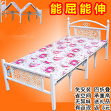 折叠床双人1.2米单人床1米儿童床午休床硬板床80cm90cm 1.5米包邮