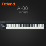顺丰包邮Roland罗兰 A-88 A88 全配重钢琴键感MIDI键盘 送豪礼