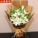上海同城鲜花速递19朵香水百合鲜花生日花束鲜花店专人送花上门
