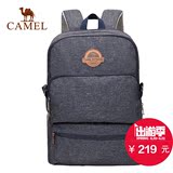 【2016新品】CAMEL骆驼户外双肩包  男女款25L徒步登山休闲背包