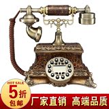 欧式电话机新款 高档复古电话机 仿古家用座机 别墅奢华电话机