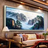 装饰画中国风山水泰山日出 客厅中式风景有框画办公室酒店壁画