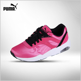 PUMA/彪马 TRINOMIC R698 男女款 跑步鞋/休闲鞋 359305