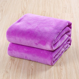 纯色加厚法兰绒毛毯法莱绒毯空调毯法兰绒毯子保暖床单包邮