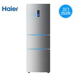 Haier/海尔 BCD-252WDBD 海尔252升三门风冷无霜电冰箱 联保上门