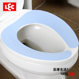 日本LEC马桶垫 粘贴式马桶套马桶圈套坐便器套马桶坐垫座便器垫子