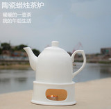 玻璃茶具通用茶壶水杯子加热保温底座茶座蜡烛炉器加厚